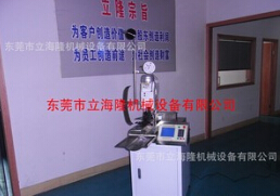  【全自動(dòng)端子壓著機(jī)】不知道它的功能，還不進(jìn)